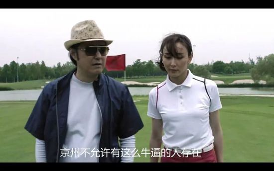 中国av一区