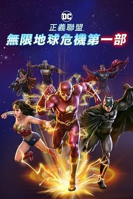 奇米网四色